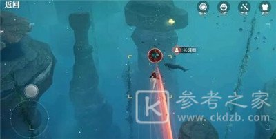 天谕手游汐愿之海鱼类分布介绍 汐愿之海鱼类分布位置分享图片6