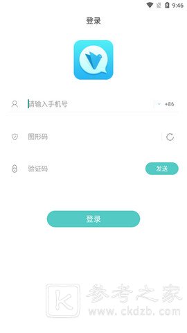 风筝友聊