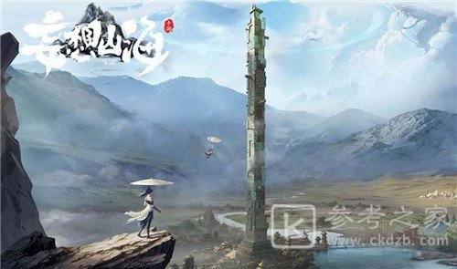 妄想山海附魂技能攻略 附魂作用介绍