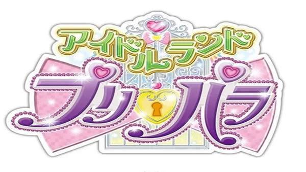 IDOLLAND星光乐园截图