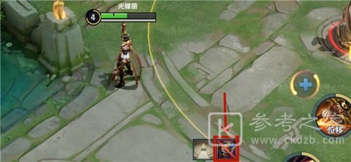 王者荣耀天穹装备怎么买不了 天穹装备在哪买图片3