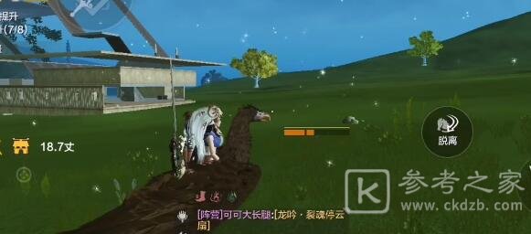 妄想山海百年苔蚳怎么打？百年苔蚳单刷攻略图片1