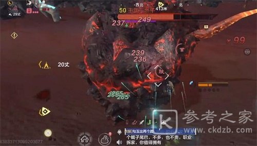 妄想山海燃牛怎么孵化？燃牛捕捉孵化条件图片1