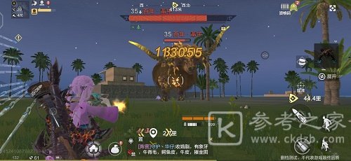 妄想山海燃牛怎么孵化？燃牛捕捉孵化条件图片3