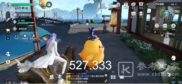 天谕手游冒险任务NPC坐标大全