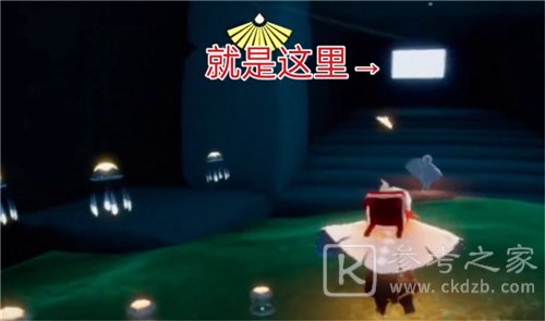 光遇电影院在什么位置进入