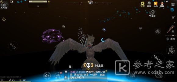 妄想山海所有星球位置坐标大全