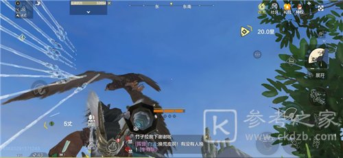 妄想山海扇子回血连招技巧分享