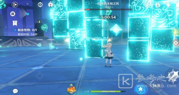 原神间奏曲暴风之蝶怎么打？间奏曲暴风之蝶攻略图片4