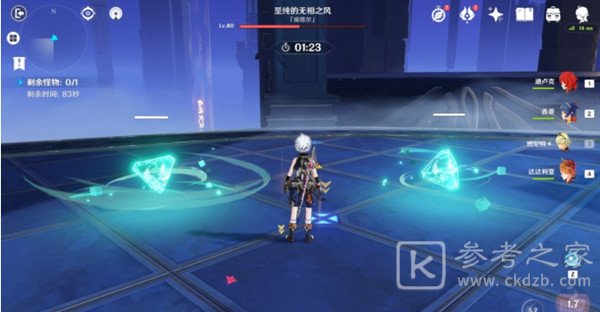 原神间奏曲暴风之蝶怎么打？间奏曲暴风之蝶攻略图片2