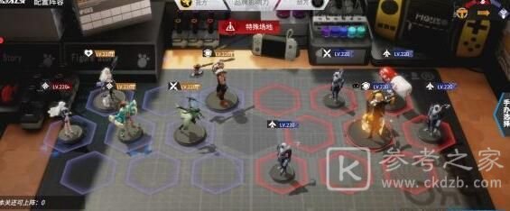 高能手办团皇后黑桃攻略 阵容搭配及打法推荐[多图]图片4