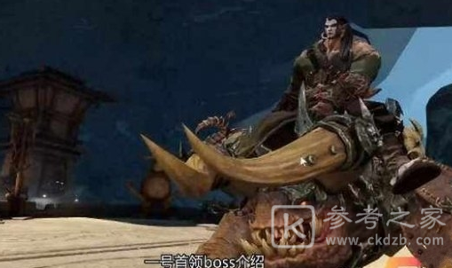 天谕手游地下长城副本怎么打