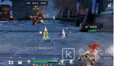 天谕手游地下长城副本怎么打