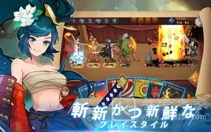 逆转回合万象对决
