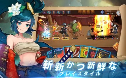 逆转回合万象对决截图