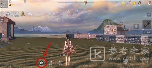 妄想山海走路姿势怎么改？走路姿势调整方法图片1