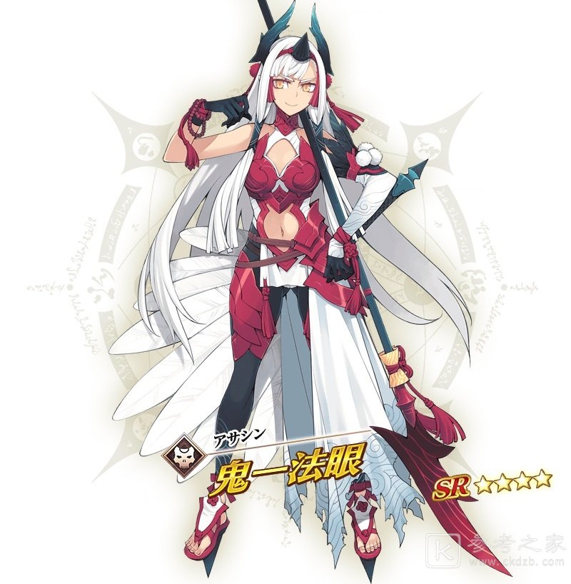 FateGrandOrder日版预告将推出期间限定活动 向鎌仓说再见 LittleBigTengu