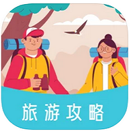 草莓旅游网