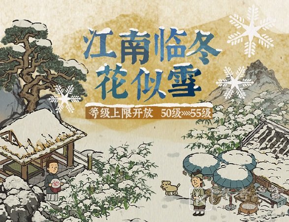 江南百景图松江府开荒攻略 松江府开荒布局介绍