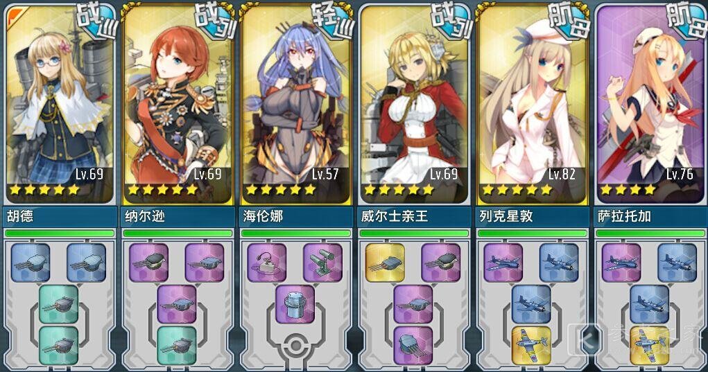战舰少女R2020-12-31模拟演习打法攻略 模拟演习5层攻略