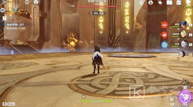 原神无相交响诗无相岩高分怎么拿 无相交响诗雷泽主C高分攻略图片2