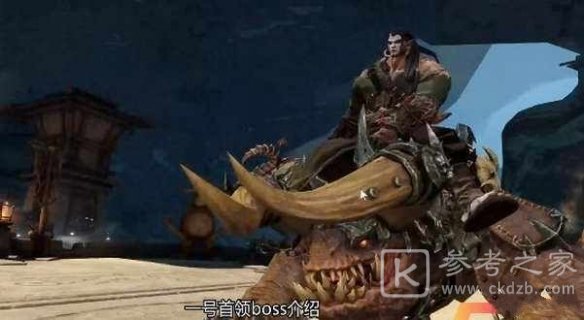 天谕手游地下长城副本怎么过 地下长城副本通关攻略图片3