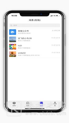 快脸