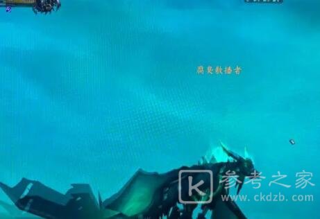 魔兽世界9.0腐臭传播者攻略 wow9.0腐臭传播者怎么打图片2
