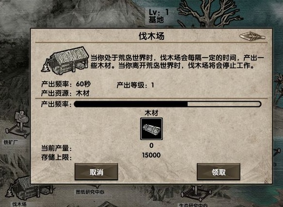 荒岛求生怪物如何挑战 各种怪物打法攻略