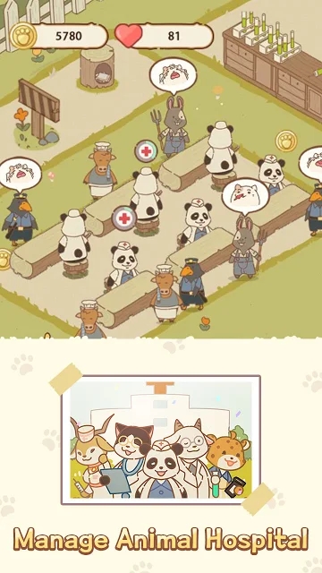 动物医院Dr.Panda截图