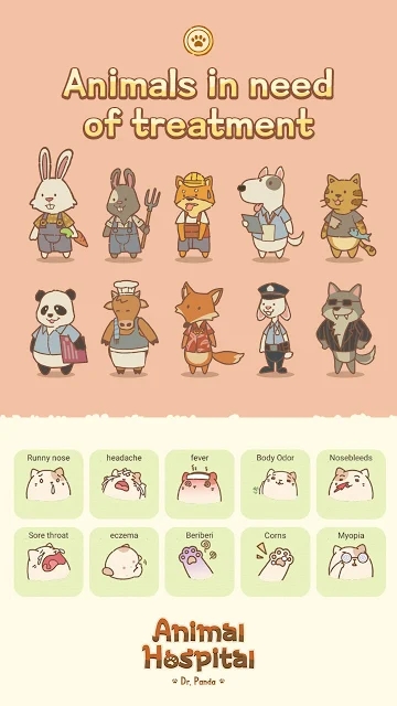 动物医院Dr.Panda截图