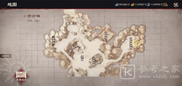 镖人手游奇闻异志攻略汇总 奇闻异志任务坐标图片6
