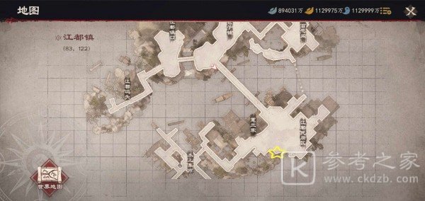 镖人手游奇闻异志攻略汇总 奇闻异志任务坐标图片7