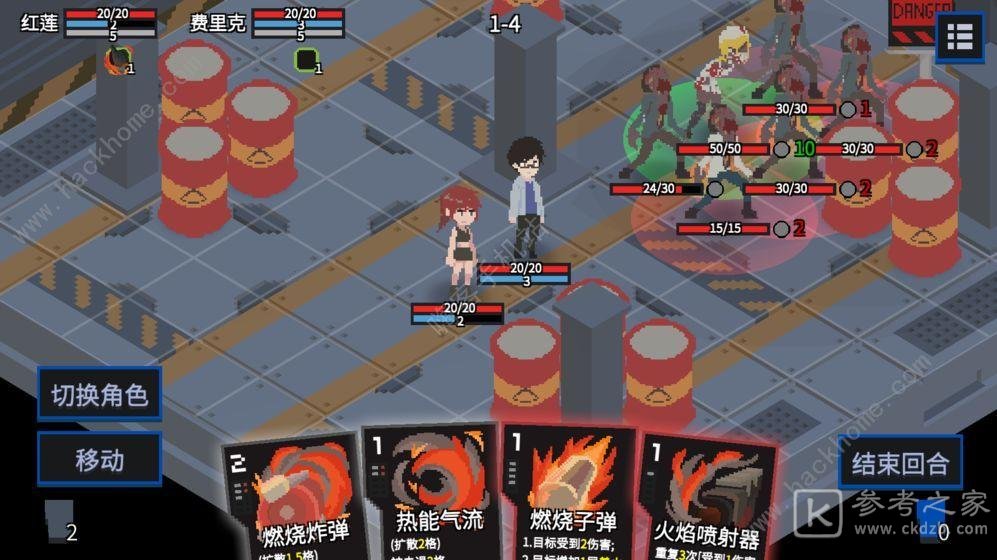 原石计划无限流玩法攻略 无限流如何通关