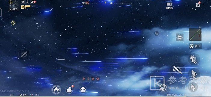 妄想山海流星雨在哪里出现 流星雨出现位置与刷新时间图片3