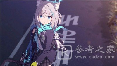 碧蓝档案宣布1月25日举办上线前直播 将带来世界观介绍及游戏实机画面