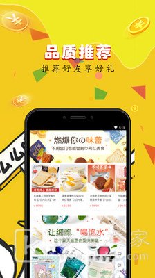 天上人间动漫网