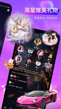 乐玩星球