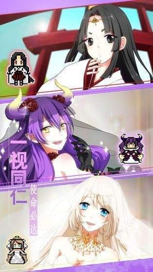 honeyselect截图