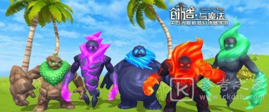 创造与魔法1月21日更新了什么 1.21寒假版本更新内容一览图片6