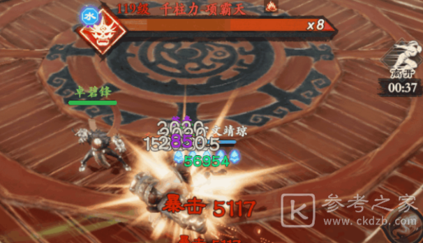 镖人手游大隋英豪挑战怎么玩