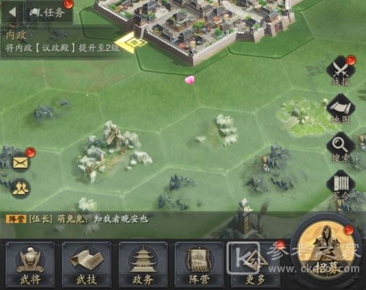 神将三国新手该怎么玩 新手完美开局教程