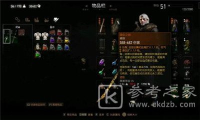 巫师3生涯装备武器新手向推荐