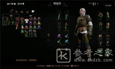 巫师3生涯装备武器新手向推荐