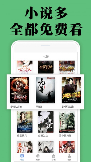 坏猫猫搜索截图