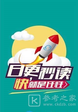 nhentai漫画