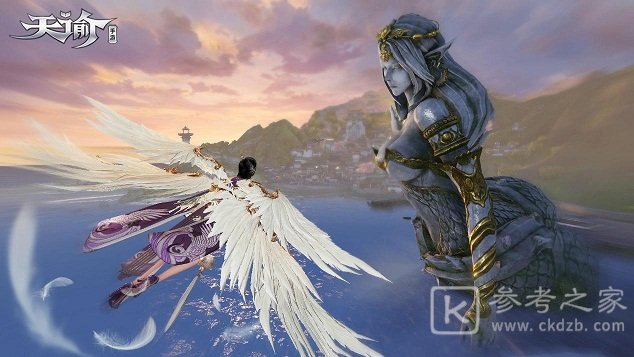 天谕手游秘宝谜题三伞村在哪里 秘宝谜题三伞村探灵宝箱位置一览图片1