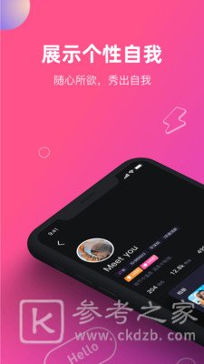 CP滴滴