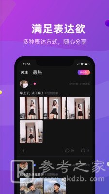 CP滴滴