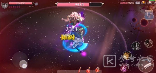 魔渊之刃鬼刀流双刀玩法攻略